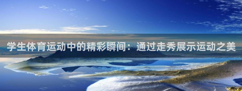 关键词